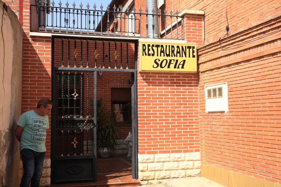 Restaurante Pensión Sofía